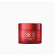 88VIP：SK-II 大红瓶精华面霜 15g