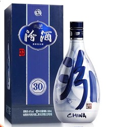 汾酒 48度青花30汾酒500mL