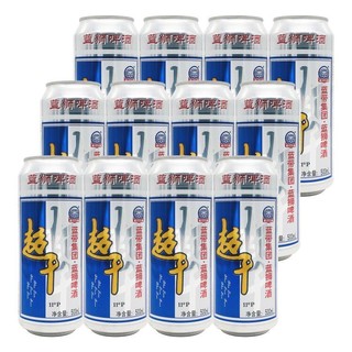 蓝带蓝狮超干啤酒黄熟啤酒用餐聚会酒水饮食品11度12罐500ml包邮