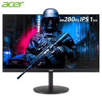 acer 宏碁 XV252Q Z 24.5英寸Fast-IPS显示器（1080P、280Hz、1ms、99%sRGB）