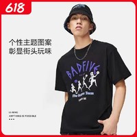 LI-NING 李宁 反伍BADFIVE兵不厌诈短袖T恤男士男装圆领上衣夏季运动T