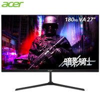 acer 宏碁 QG270 S3 180Hz VA FreeSync 显示器（1920×1080、180Hz、95%sRGB、HDR10）