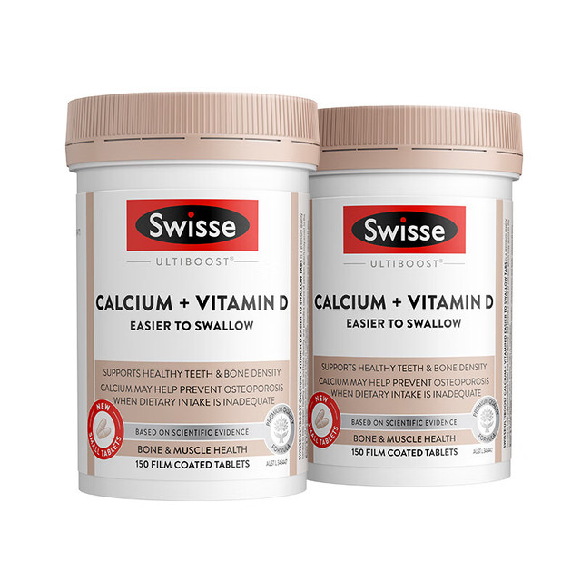 Swisse 斯维诗 Ultiboost系列 钙+维生素D片 迷你片