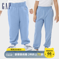 Gap 盖璞 男女幼童大童LOGO洋气法式圈织软卫裤春季新款童装运动长裤