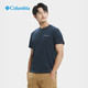 PLUS会员：哥伦比亚 男子UPF50+短袖T恤 AE0805