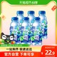 88VIP：Mizone 脉动 青柠味维生素饮料 400ML*6