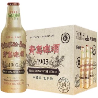 青岛啤酒经典1903复古版铝瓶355ml*12瓶登州路生产地青岛直发特价