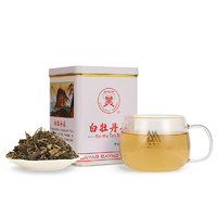 中茶 蝴蝶福鼎老树白茶5101白牡丹散茶三罐100g*3