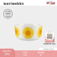 marimekko2023早春新款AURINGONKUKKA印花陶瓷碗250ml 白色，太阳黄，橙色