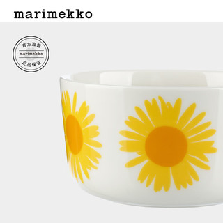 marimekko2023早春新款AURINGONKUKKA印花陶瓷碗250ml 白色，太阳黄，橙色