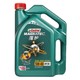 Castrol 嘉实多 磁护 全合成机油 汽机油润滑油 5W-40 SN级 4L