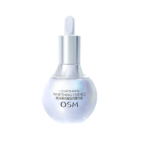 OSM 欧诗漫 珍白因精华 光耀钻白精华液 30ml