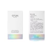 OSM 欧诗漫 珍白因精华 光耀钻白精华液 30ml