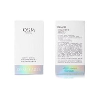 抖音超值购：OSM 欧诗漫 珍白因精华 光耀钻白精华液 30ml