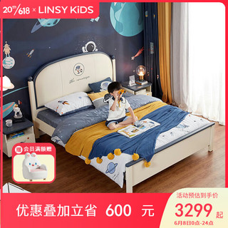 LINSY KIDS儿童床男孩床单人床小户型皮床 儿童床+床头柜*1+床垫 1.2m*2m