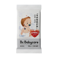 babycare 纸尿裤 M4片