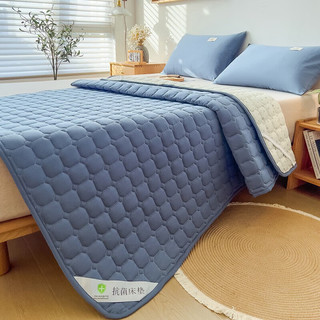 南极人（NanJiren）床垫软垫家用床褥子双人1.8米*2米床护垫宿舍单人1.5x2米薄款垫背 A类玉米床褥-蓝灰 150x200cm