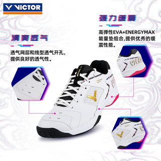 VICTOR 威克多 胜利羽毛球鞋运动鞋巭二代P9200TD-亮白/青灰41码含运动袜