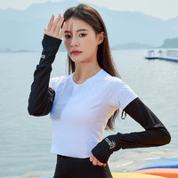 上海故事 夏季防紫外线防晒冰袖冰丝袖套