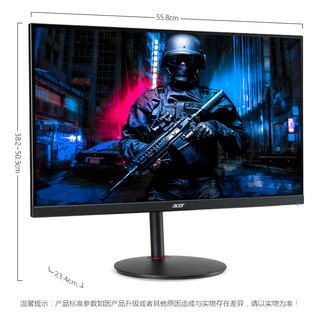 acer 宏碁 XV252Q Z 24.5英寸Fast-IPS显示器（1080P、280Hz、1ms、99%sRGB）