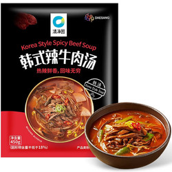 清净园 辣牛肉汤料包450g 火锅汤底调料 半成品菜方便速食汤炖菜煮汤煮面