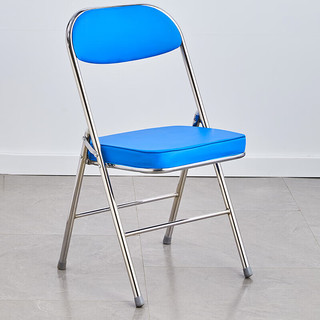 迈亚家具办公椅学生宿舍餐椅折叠椅子家用靠背椅简易会议凳子便携电脑椅 加厚-电镀腿蓝色 皮革面