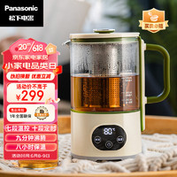 Panasonic 松下 0.6L mini电热水壶 NC-POH18-G
