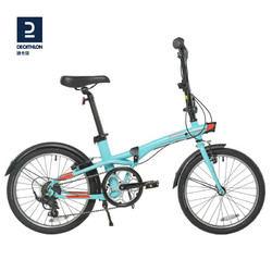 DECATHLON 迪卡侬 青少年折叠车 8346995