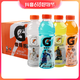  抖音超值购：GATORADE 佳得乐 百事佳得乐运动型功能性饮料600ml*15瓶多口味整箱饮料清爽　