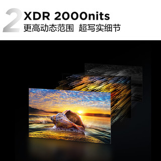 TCL 电视 98C12G 98英寸 2160分区 XDR2000nits 领曜芯片M2+TXR Mini LED 安桥2.2.2Hi-Fi音响