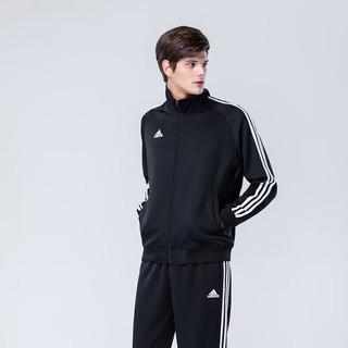 adidas 阿迪达斯 外套男户外休闲运动夹克防风开衫运动服 黑/白（棉） 3XL