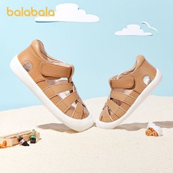 balabala 巴拉巴拉 儿童凉鞋 反季促销