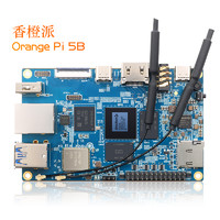 Orange Pi 香橙派 OrangePi 5B开发板瑞芯微3588S内存4G/8G/16GB带wifi和存储