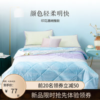 安睡宝夏季薄款单人双人空调被儿童少女心被夏凉被可水洗机洗家用