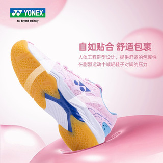 YONEX 尤尼克斯羽毛球鞋男款女款新款防滑透气运动鞋情侣 白金 SHB101CR 36