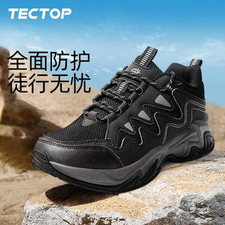 探拓（TECTOP）户外登山鞋 情侣款舒适防滑低帮透气越野鞋减震徒步鞋 男款黑色 43