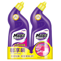 MAGIC AMAH 妙管家 Magic natural）香氛洁厕剂洁厕宝强效洁厕液抑菌除垢亮洁马桶清洁剂600g*2瓶