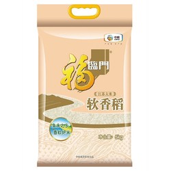 福临门 大米软香稻 10kg