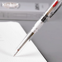 kinbor 3way旋转型多功能笔(2色圆珠笔 铅笔)签字笔中性笔商务学习办公用品日本进口 透明色DTB6677