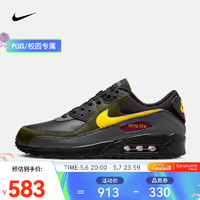 NIKE 耐克 AIR MAX 90 GTX 男款休闲运动鞋 DJ9779-001