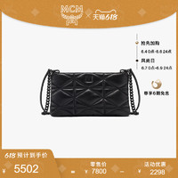 MCM  TRAVIA 链条包斜挎包