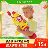 超级飞侠沙滩奥飞Q宠水枪儿童玩具喷水枪高压抽拉六一儿童节礼物