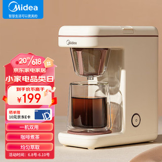 Midea 美的 半自动咖啡机