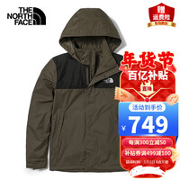 北面（The North Face）冲锋衣男2022秋冬新款户外运动休闲徒步登山服防风防水连帽外套 BQW/棕色 L