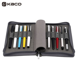 KACO 文采 爱乐ALIO爱乐防水防污面料样品包钢笔收纳包收藏包 灰色10格/个 K1231