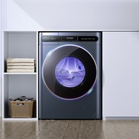 VIOMI 云米 WD10FE-B6C 滚筒洗衣机 10公斤