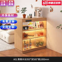 百意空间日式吧台桌隔断柜一体伸缩可移动家用沙发边柜隔断吧台餐边柜酒柜 A01单个吧台带灯