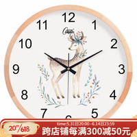 Compas 康巴丝 石英钟 010-原木色 10DM 27cm*27cm