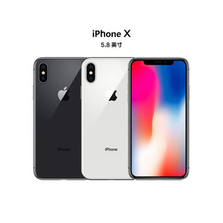 Apple/苹果iPhone XR双卡双待苹果XR全网通苹果手机x iPhone_X_5.8寸 官方标配_普通64GB