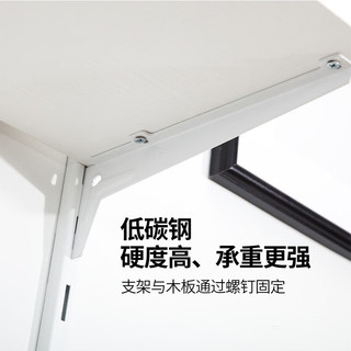 美达斯1.9米宽可调节墙面书架书桌家用桌上置物隔板书架图书馆展示架 1.9米宽四层书架（包安装）